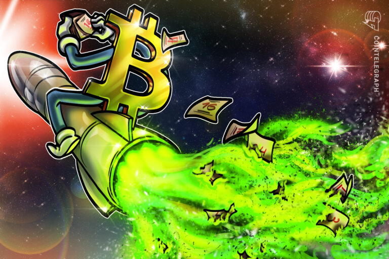 Биткоин достиг $77,000, казначейство Strategy вышло в плюс