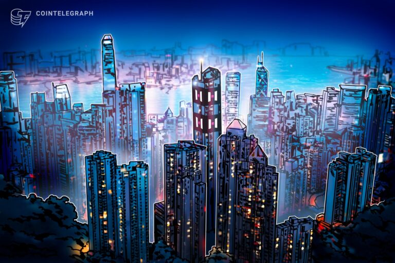 HashKey запускает бета-распределение стейблкоина HKDAP в Гонконге