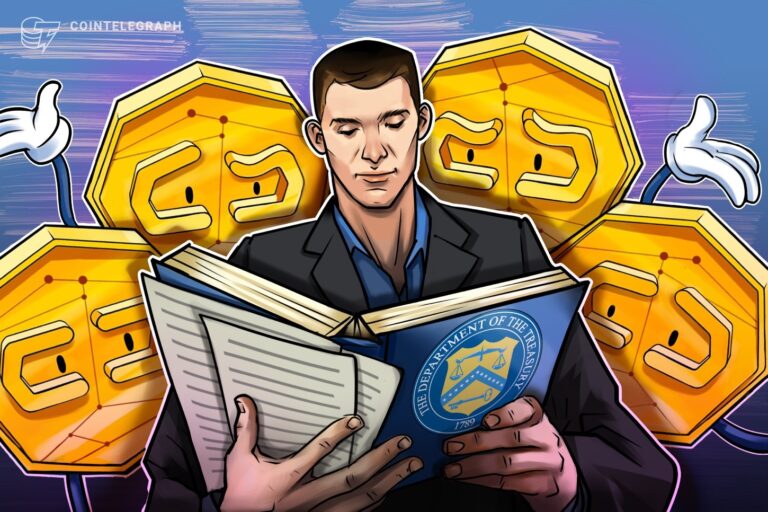 Минфин США инициирует обсуждение правил GENIUS Act