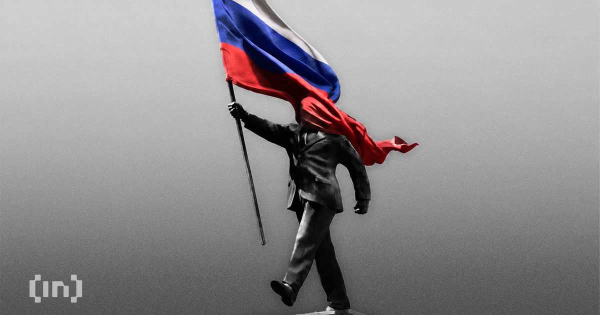 Регулирование криптовалют в России вступило в силу, но инфраструктура еще формируется