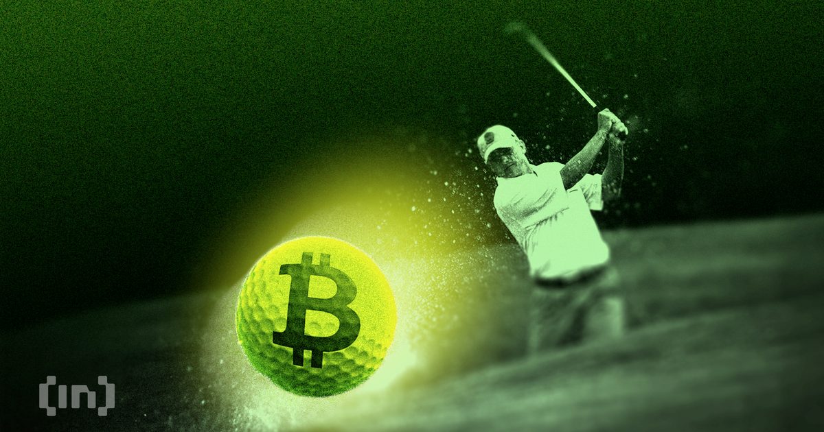 Сильные данные по занятости не вытеснили биткоин из района $80 000