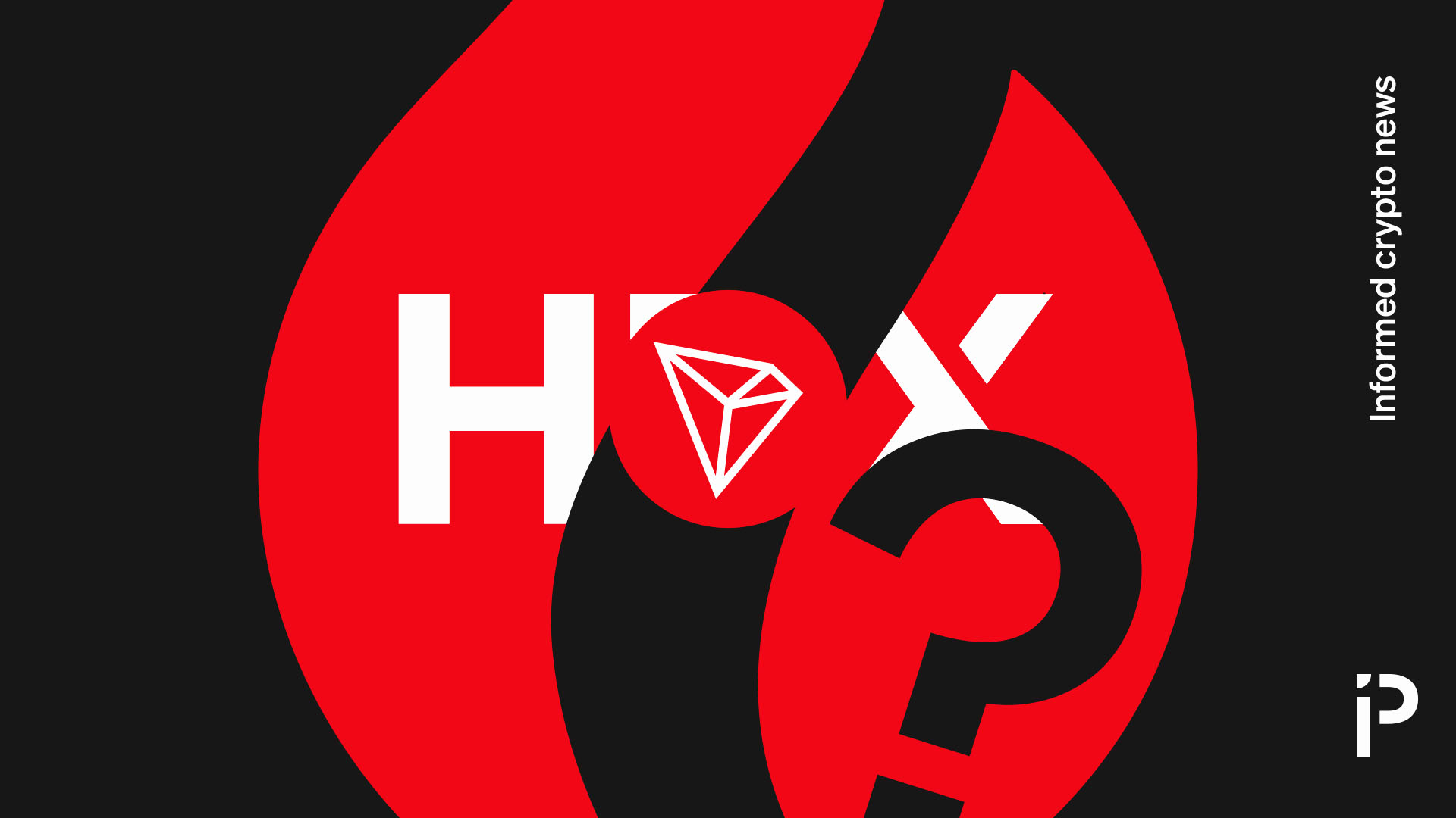 Protos описал движение 700 млн TRX из резервного адреса HTX