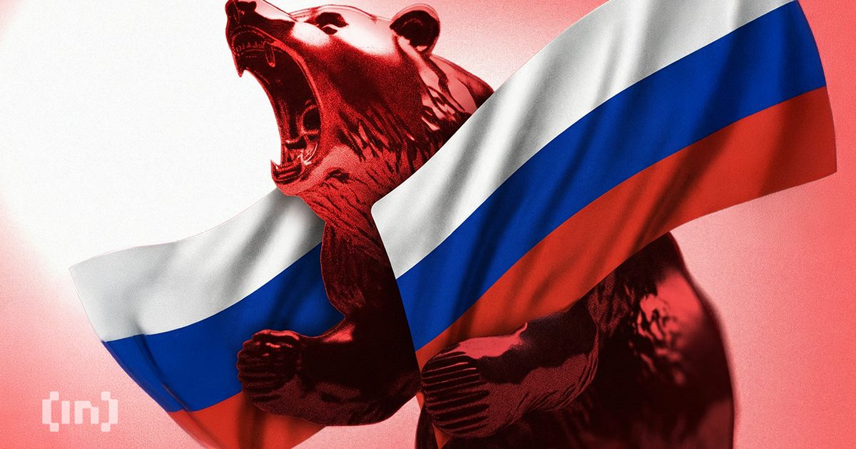 Мосбиржа планирует завершить подготовку к криптоторгам к 1 декабря