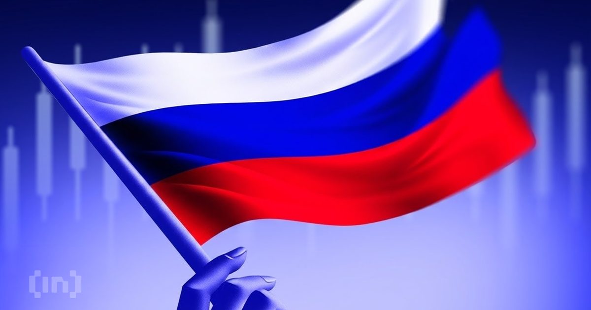 ВТБ: к концу недели продавцы возобладали на рынке акций РФ