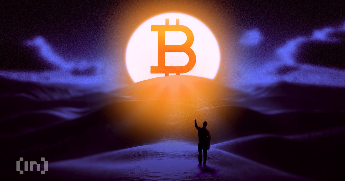 Биткоин кратковременно превысил $84 000, ликвидации шортов достигли $262,3 млн