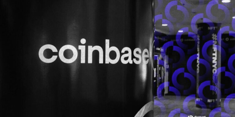 Coinbase открывает доступ розничным клиентам США к заявкам на IPO