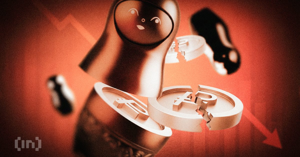 Опрос: 35% россиян готовы попробовать цифровой рубль ради скидок