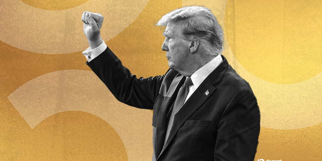 Decrypt: 185 держателей TRUMP приглашены на ужин с Трампом 22 ноября