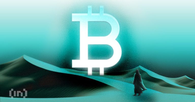 Запросы «bitcoin» в Google снизились до уровней 2020 года