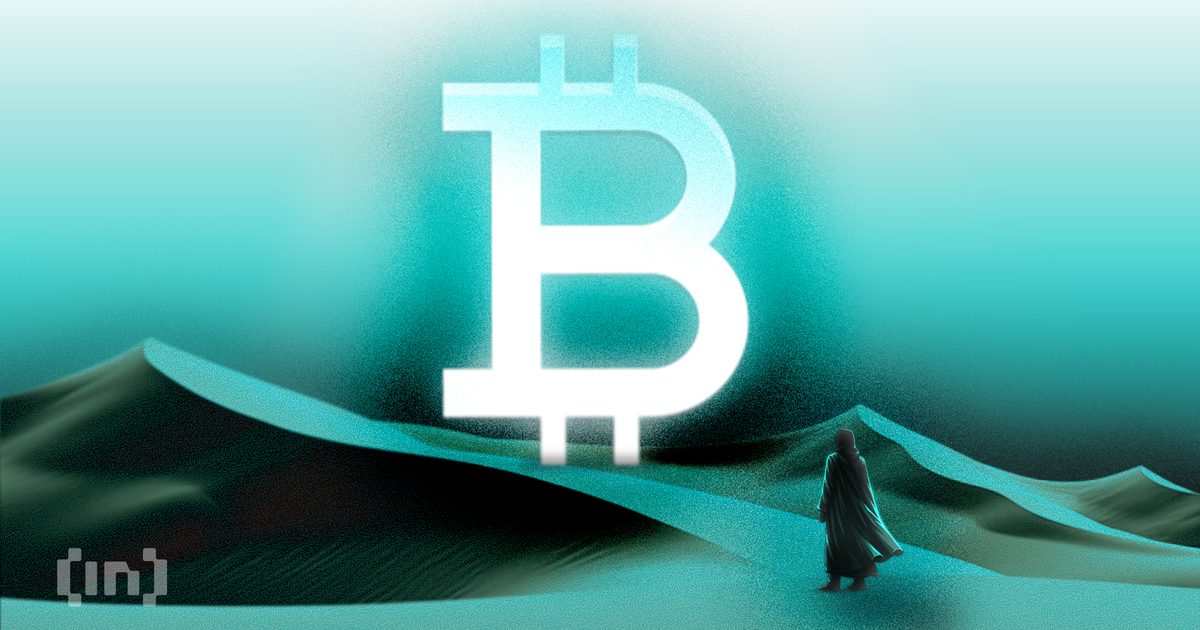 Запросы «bitcoin» в Google снизились до уровней 2020 года