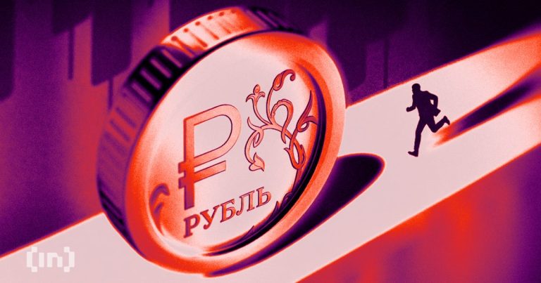 В Подмосковье начали принимать оплату ЖКХ цифровыми рублями онлайн